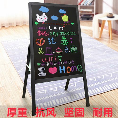 led荧光板广告牌七彩色发光板荧光黑板广告板写字板大小号宣传牌展示